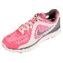 耐克Nike女子跑步鞋 LUNARSWIFT+ 386370-601