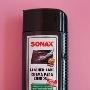 SONAX皮革清洁护理剂 真皮清洁 汽车皮革清洁 291141