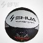 【舒华】7号PU篮球 SH50226 送打气筒