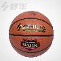 【商城正品】篮球 舒华7号超纤PU篮球 SH50229
