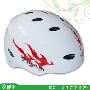 【疯狂抢购特价】 商城正品  舒华霹雳火运动头盔 SH02866