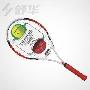 【商城正品】舒华铝碳一体网球拍27寸 SH71472 单支