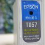 爱普生T057(EPSON T057)