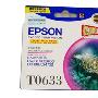 爱普生T0633(EPSON T0633)