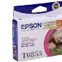 爱普生T0853(EPSON T0853)