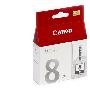 佳能CLI-8Bk(Canon CLI-8Bk)