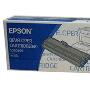 爱普生S50166高容碳粉盒(EPSON S50166高容碳粉盒)