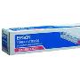 爱普生S050211碳粉盒(EPSON S050211碳粉盒)