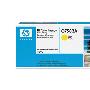 HP Q7582A(HP Color LaserJet Q7582A)