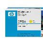 HP C9722A(HP Color LaserJet C9722A)