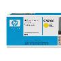 HP Q6002A(HP Color LaserJet Q6002A)