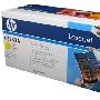 HP CE252A(HP CE252A)