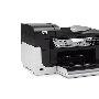 HP 6500(至尊版)(HP Officejet 6500(至尊版)