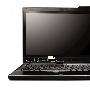联想ThinkPad（IBM） X200T 7450-DEC 全新正品行货 实体店