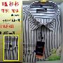 杉杉衬衫 菲莱威尔 男士衬衫 全棉男士衬衣 F6805B