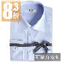 [IWODE]男装定制衬衫 纯棉修身蓝色条纹衬衣可短袖送绣字05822