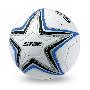 世达 STAR 足球 新款PVC 特价促销 SB8365-07