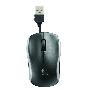 logitech 罗技 M125(黑色 智能缆线管理,伸缩随心所欲,新品推荐!)