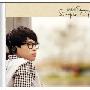 彭永琛:Simple life简单生活(CD)