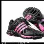 Adidas 阿迪达斯 Clima LS-motion 女子跑步鞋 663499