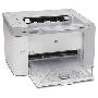 惠普 HP LaserJet Pro P1566 黑白激光打印机 全新上市 联保