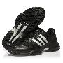 Adidas 男式 网球鞋 (G17964)