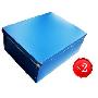 喜家家宜家风格优质PP塑料可折叠服装收纳盒2个装(蓝色)