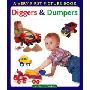 Diggers & Dumpers (木板书)