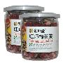 永新堂红巧梅20g/瓶(调节内分泌 祛斑养颜)买一赠一