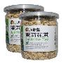 永新堂茉莉花30g/瓶买一赠一