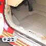 雪佛兰乐风 脚垫 乐骋 科鲁兹 乐驰 专用脚垫 3D立体 牛筋脚垫
