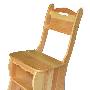 惠万家实木多功能梯凳、梯椅、步步高 椅凳