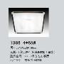 大丰照明 长今铝系列 现代铝材吸顶灯 配光源 客厅灯 1386-4*55W