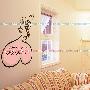新饰线墙贴 双色纯纯的爱 儿童卧室床头背景墙韩国客厅装饰画