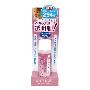 COSMO寇思梦胎盘素白肌美容水(无添加配方)20ml(进)