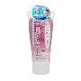 COSMO寇思梦胎盘素白肌洗面乳(无添加配方)180ml(进)