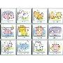 EMIT透彩开关贴膜 12星座套装(CM09013-09024)10*10cm*12pcs