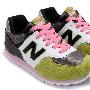 NEWBALANCE/纽巴伦女款慢跑鞋绿彩色WRC576MY 送袜子和鼠标垫