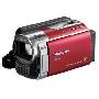 松下（Panasonic）SDR-H85 数码摄像机 （红色）