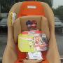 童星 汽车儿童安全座椅/车用儿童坐 2016(橙色) 6个月-4岁