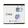 索尼爱立信手机原装电池EP500(简)适用U5/U8
