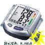 瑞迪恩 HL168JB 腕式血压计