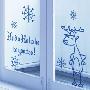 EMIT韓國創意牆貼 聖誕節玻璃貼 72*55cm 快樂的小鹿