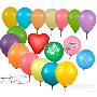 helloparty 生日派对聚会活动用品 气球装饰经典套装
