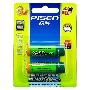 品胜 PISEN 镍氢AA(5号)2500mAh 充电电池对装 绿色（品质优异 寿命特长 抗老化 防震动 不易损坏）