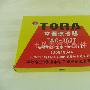 豹王空调滤清器*宝莱1.8T