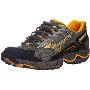 Mizuno 美津浓 跑步运动系列 Wave Ascend 4 男跑步鞋 Y08KN97258