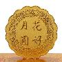 尚文珠宝-千足金铸金摆件-花好月圆(中秋最佳礼物)