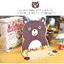 韩国创意系列贺卡之宝贝熊
