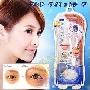 日本 Wonder Eyelid Tape Extra整形双眼皮贴布(5枚入
